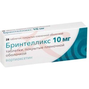 Бринтелликс таблетки покрытые пленочной оболочкой 10мг №28. Фото