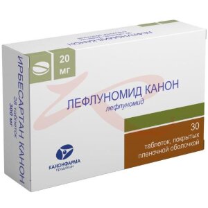 Лефлуномид канон таблетки покрытые пленочной оболочкой 20мг №30. Фото