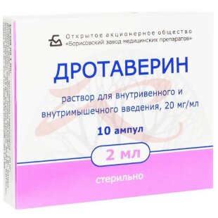 Изображение Дротаверин раствор для внутривенного и внутримышечного введения 20мг/мл 2мл №10 Дротаверин раствор для внутривенного и внутримышечного введения 20мг/мл 2мл №10. Фото