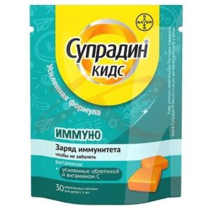 Изображение Супрадин кидс иммуно пастилки жевательные №30 3 + Супрадин кидс иммуно пастилки жевательные №30 3 +. Фото