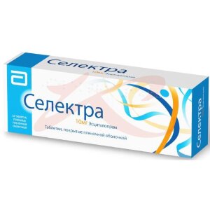 Селектра таблетки покрытые пленочной оболочкой 10мг №56. Фото