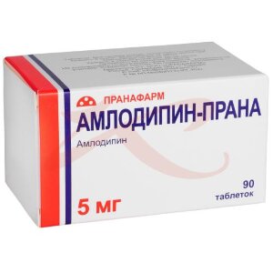 Амлодипин-прана таблетки 5мг №90. Фото