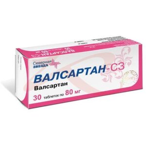 Валсартан-сз таблетки покрытые пленочной оболочкой 80мг №30. Фото