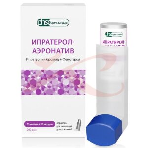 Ипратерол аэрозоль для ингаляций дозированный 20мкг/доза + 50мкг/доза 200доз. Фото