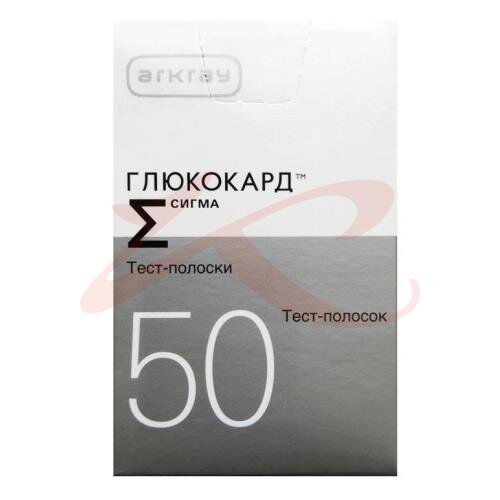 Тест-полоски глюкокард сигма №50 [glucocard] купить в Воронеже ...