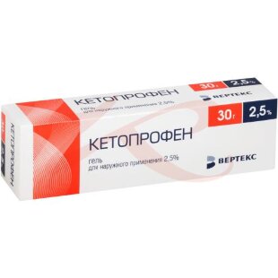 Кетопрофен-вертекс гель для наружного применения 2,5% 30г. Фото