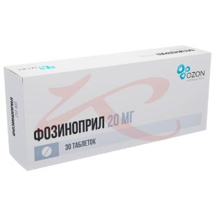 Фозиноприл таблетки 20мг №30. Фото