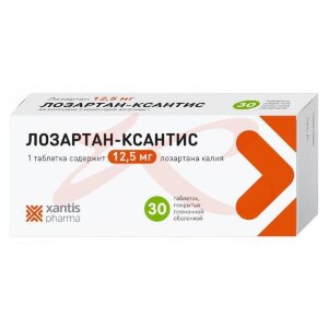 Лозартан-ксантис таблетки покрытые оболочкой 12.5мг №30. Фото