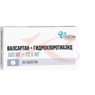 Валсартан + гидрохлоротиазид таблетки покрытые пленочной оболочкой 160мг + 12,5мг №30. Фото