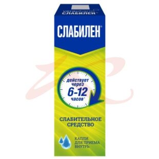 Слабилен капли для приема внутрь 7,5мг/мл 15мл №2. Фото
