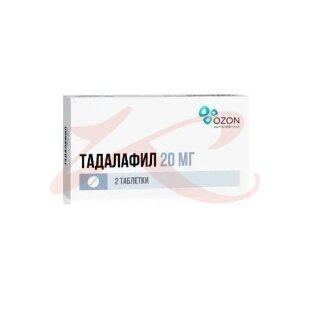 Тадалафил таблетки покрытые пленочной оболочкой 20мг №2. Фото