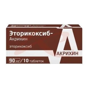 Эторикоксиб-акрихин таблетки покрытые пленочной оболочкой 90мг №10. Фото