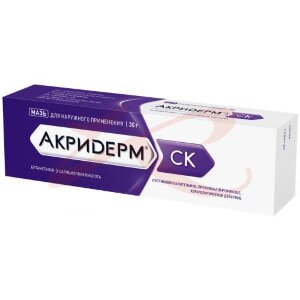 Изображение Акридерм ск мазь для наружного применения 0,05% + 3% 30г Акридерм ск мазь для наружного применения 0,05% + 3% 30г. Фото