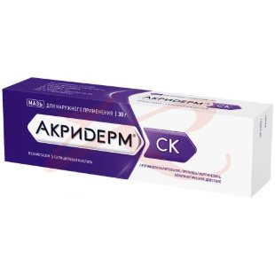 Акридерм ск мазь для наружного применения 0.05% + 3% 30г. Фото