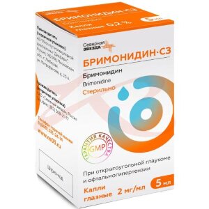 Бримонидин-сз капли глазные 2мг/мл 5мл. Фото