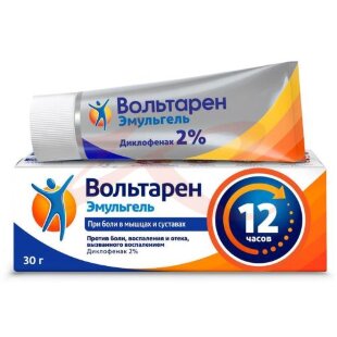 Вольтарен эмульгель гель для наружного применения 2% 30г. Фото
