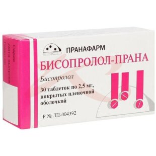 Бисопролол-прана таблетки покрытые пленочной оболочкой 2.5мг №30. Фото
