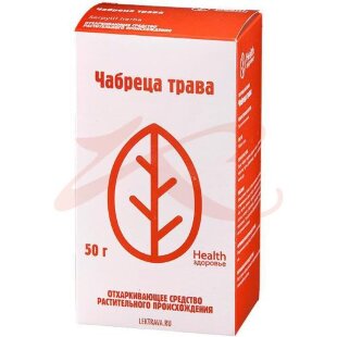 Чабреца трава измельченная 50г. Фото