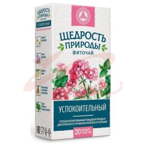 Щедрость природы фиточай 2г №20 успокоительный. Фото