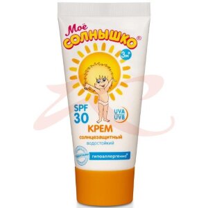 Мое солнышко крем солнцезащитный 55мл spf30. Фото