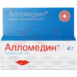 Алломедин гель 4г. Фото