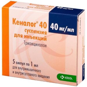 Кеналог суспензия для инъекций 40мг/мл 1мл №5. Фото