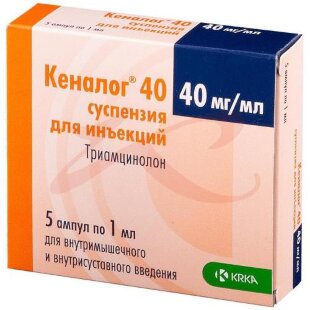 Кеналог суспензия для инъекций 40мг/мл 1мл №5. Фото