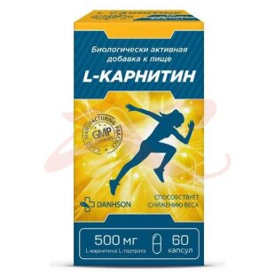 L-карнитин капсулы 500мг 630мг №60 бад. Фото
