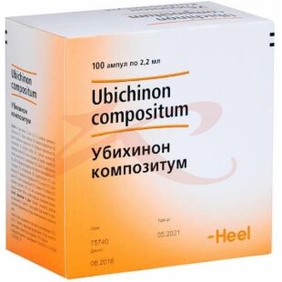 Убихинон композитум раствор для внутримышечного введения гомеопатический 2,2мл №100. Фото