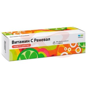 Витамин с реневал таблетки шипучие 1000мг №20. Фото