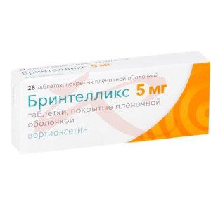 Бринтелликс таблетки покрытые пленочной оболочкой 5мг №28. Фото