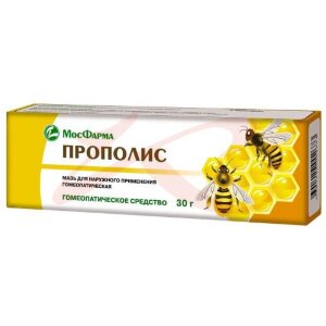 Прополис мазь для наружного применения гомеопатическая 30г. Фото