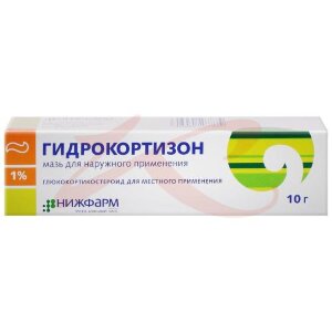 Гидрокортизон мазь для наружного применения 1% 10г. Фото