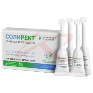 Солирект раствор ректальный 9мг/мл + 90мг/мл + 625мг/мл 5мл №4. Фото