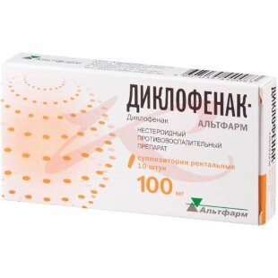 Диклофенак-альтфарм суппозитории ректальные 100мг №10. Фото