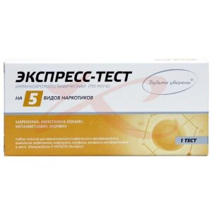 Иммунохром-5-мульти-экспресс тест д/выявления 5 видов наркотиков. Фото