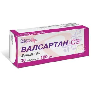 Валсартан-сз таблетки покрытые пленочной оболочкой 160мг №30. Фото