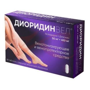 Диоридинвел таблетки покрытые пленочной оболочкой 50мг + 450мг №30. Фото