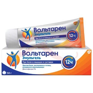 Вольтарен эмульгель гель для наружного применения 2% 50г. Фото