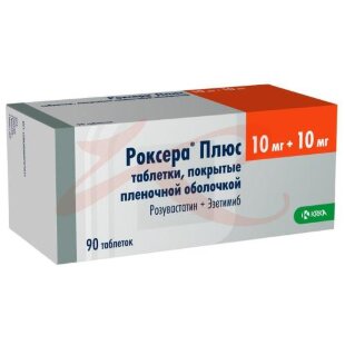 Роксера плюс таблетки покрытые пленочной оболочкой 10мг + 10мг №90. Фото