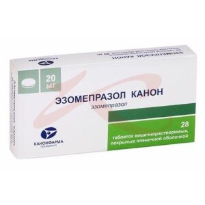 Эзомепразол канон капсулы кишечнорастворимые 20мг №28. Фото