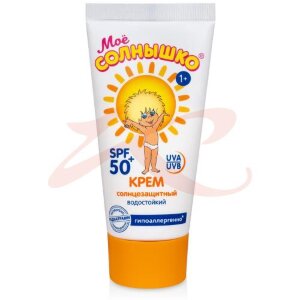 Мое солнышко крем солнцезащитный 55мл spf50. Фото