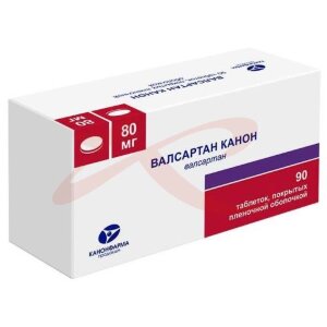 Валсартан канон таблетки покрытые пленочной оболочкой 80мг №90. Фото
