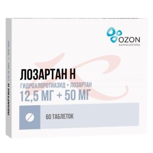 Лозартан н таблетки покрытые пленочной оболочкой 12.5мг + 50мг №60. Фото