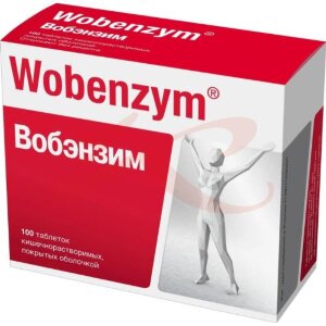 Вобэнзим таблетки кишечнорастворимые покрытые оболочкой №100. Фото