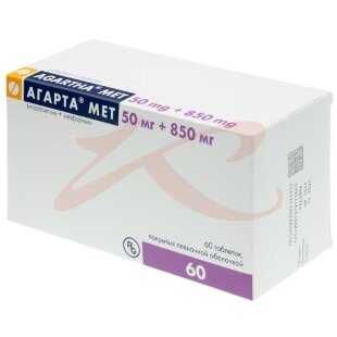 Агарта мет таблетки покрытые пленочной оболочкой 50мг + 850мг №60. Фото