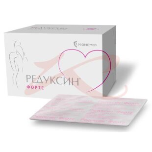 Редуксин форте таблетки покрытые пленочной оболочкой 850мг + 15мг №90. Фото