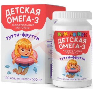 Кук ля кук детская омега-3 капсулы жевательные №100 со вкусом тутти-фрутти. Фото