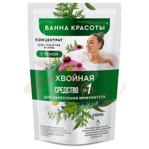 Ванна красоты концентрат с пеной для ванн 250мл д/укрепл. иммунитета хвойный. Фото