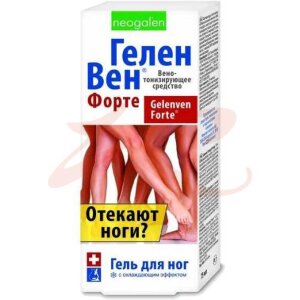 Неогален геленвен форте гель для ног 75мл охлаждающ эффект. Фото